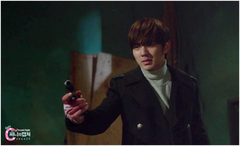 Yoo Seung Ho vào vai nam chính phản diện nhưng si tình. Ảnh: Internet Yoo Seung Ho vào vai nam chính phản diện nhưng si tình. Ảnh: Internet