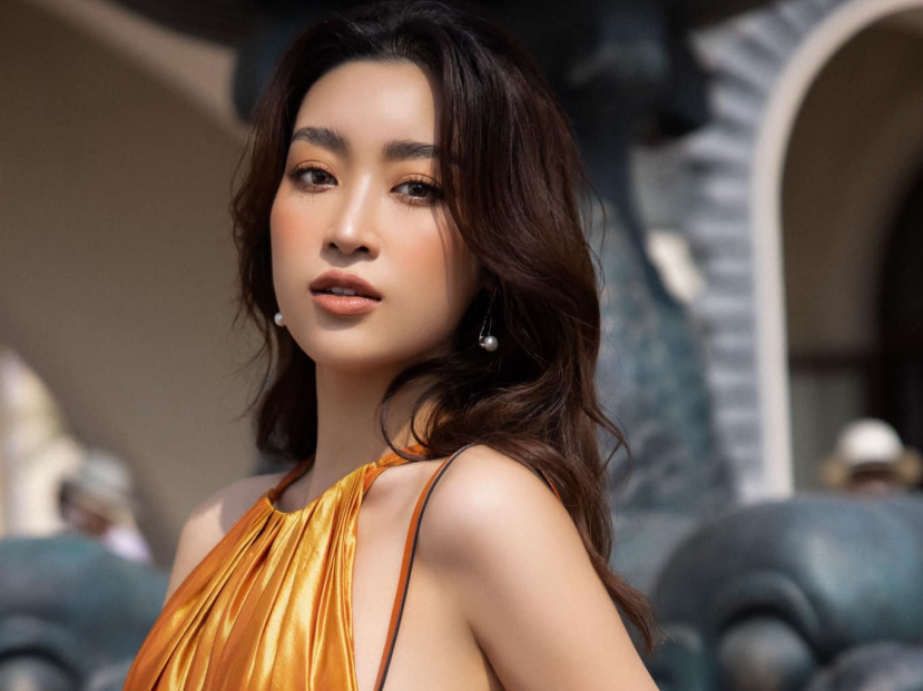 Đỗ Mỹ Linh hiện theo đuổi con đường MC. Ảnh: Internet Đỗ Mỹ Linh hiện theo đuổi con đường MC. Ảnh: Internet
