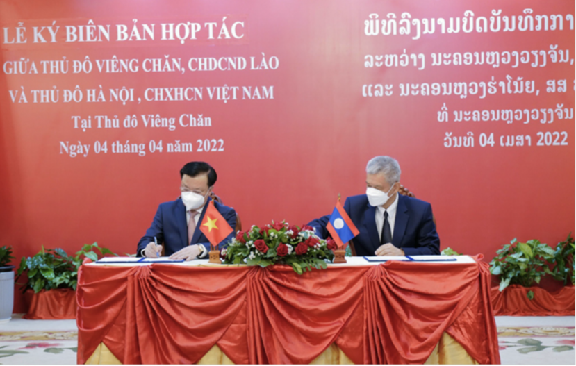 Đồng chí Đinh Tiến Dũng và đồng chí Anouphap Tounalom ký kết biên bản thoả thuận hợp tác giữa Thủ đô Hà Nội và Thủ đô Viêng Chăn, giai đoạn 2022-2025 Đồng chí Đinh Tiến Dũng và đồng chí Anouphap Tounalom ký kết biên bản thoả thuận hợp tác giữa Thủ đô Hà Nội và Thủ đô Viêng Chăn, giai đoạn 2022-2025