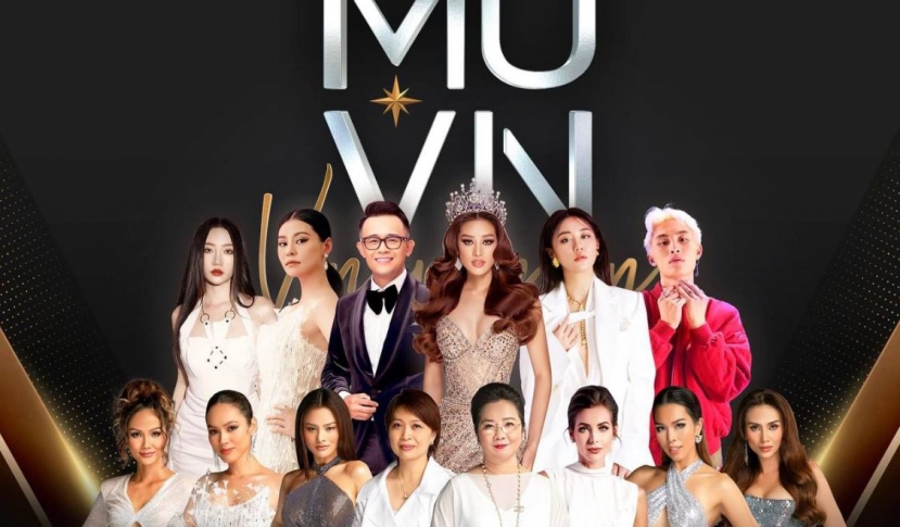 Trước đó BTC cuộc thi tung ra poster và không có sự xuất hiện của Đông Nhi khiến dân tình hoang mang. Ảnh: Internet Trước đó BTC cuộc thi tung ra poster và không có sự xuất hiện của Đông Nhi khiến dân tình hoang mang. Ảnh: Internet