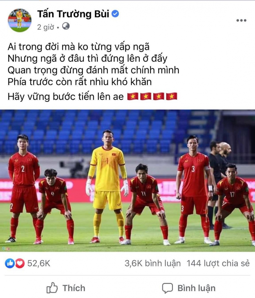Thủ môn thuộc biên chế CLB Hà Nội ghi nhận phần lỗi của mình, đồng thời hạ quyết tâm trong chặng đường thi đấu đầy cam go phía trước. Thủ môn thuộc biên chế CLB Hà Nội ghi nhận phần lỗi của mình, đồng thời hạ quyết tâm trong chặng đường thi đấu đầy cam go phía trước.