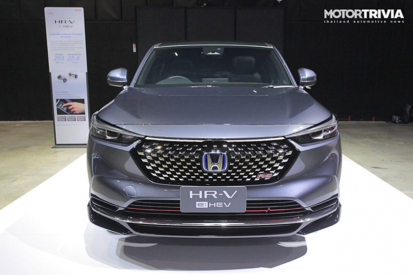 Tận mắt Honda HR-V 2022 vừa ra mắt tại Thái Lan: Giá bán chỉ hơn 600 triệu đồng - Ảnh 3 Tận mắt Honda HR-V 2022 vừa ra mắt tại Thái Lan: Giá bán chỉ hơn 600 triệu đồng - Ảnh 3