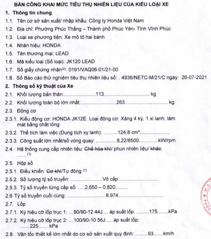 Lộ thông tin Honda LEAD đời mới siêu đẹp từ tiện nghi tới màu sắc, tem nhãn khác biệt - Ảnh 1 Lộ thông tin Honda LEAD đời mới siêu đẹp từ tiện nghi tới màu sắc, tem nhãn khác biệt - Ảnh 1