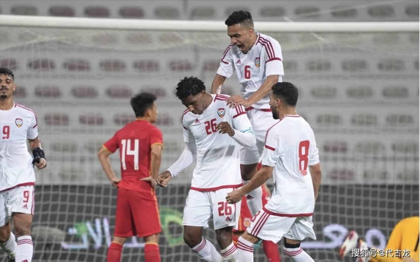 Trực tiếp U23 UAE vs U23 Nhật Bản link xem trực tiếp U23 UAE vs U23 Nhật Bản: 20h00 ngày 3/6 Trực tiếp U23 UAE vs U23 Nhật Bản link xem trực tiếp U23 UAE vs U23 Nhật Bản: 20h00 ngày 3/6