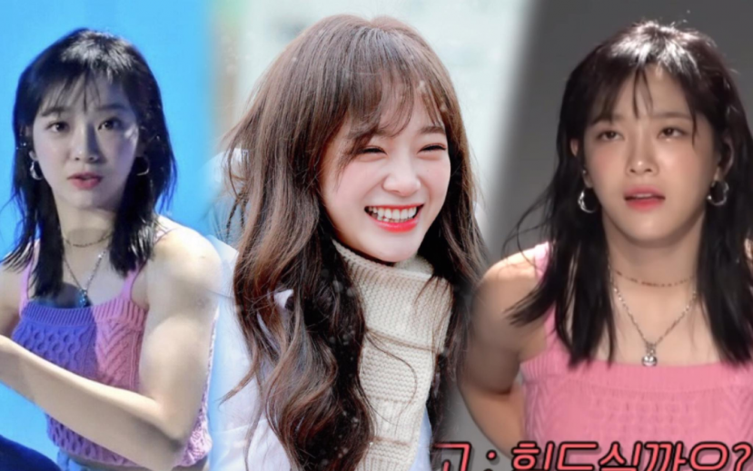 Từng có quãng thời gian Kim Se Jeong bị chê sở hữu body quá đô (Ảnh: Internet) Từng có quãng thời gian Kim Se Jeong bị chê sở hữu body quá đô (Ảnh: Internet)