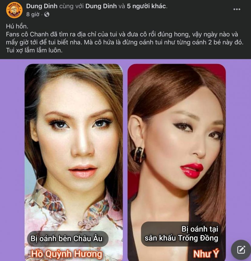 Dũng Đinh bất ngờ 'réo tên' Phương Thanh khiến cư dân mạng chú ý (Ảnh: Internet) Dũng Đinh bất ngờ 'réo tên' Phương Thanh khiến cư dân mạng chú ý (Ảnh: Internet)