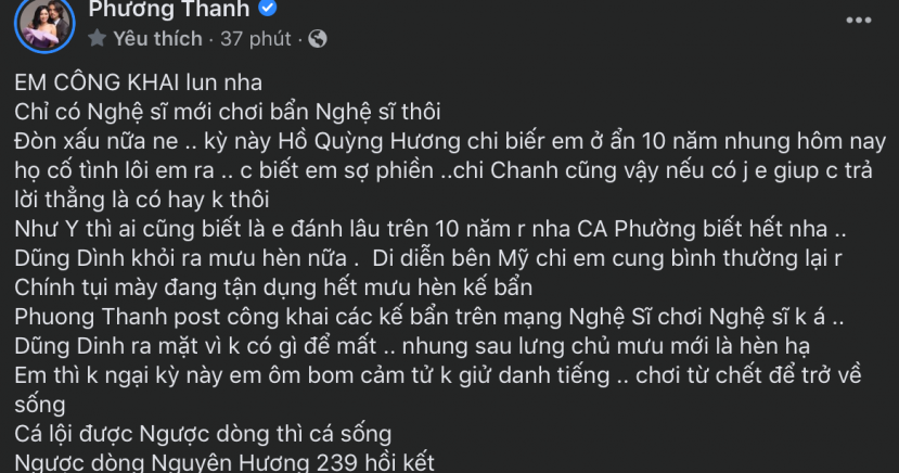 Phương Thanh xác nhận hành vi 'côn đồ' với 1 nữ nghệ sĩ Vbiz, 'cầu cứu' Hồ Quỳnh Hương 'hòng' thoát thân? Phương Thanh xác nhận hành vi 'côn đồ' với 1 nữ nghệ sĩ Vbiz, 'cầu cứu' Hồ Quỳnh Hương 'hòng' thoát thân?