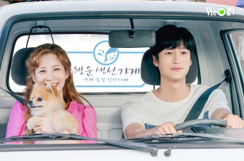 Na In Woo sẽ đóng cặp với Seohyun - nàng em út đa tài của nhóm nhạc SNSD (Ảnh: VieOn) Na In Woo sẽ đóng cặp với Seohyun - nàng em út đa tài của nhóm nhạc SNSD (Ảnh: VieOn)