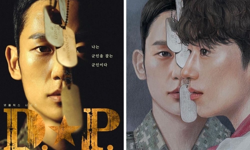 Thần thái của Jung Hae In trong poster D.P cũng được tái hiện rõ nét Thần thái của Jung Hae In trong poster D.P cũng được tái hiện rõ nét