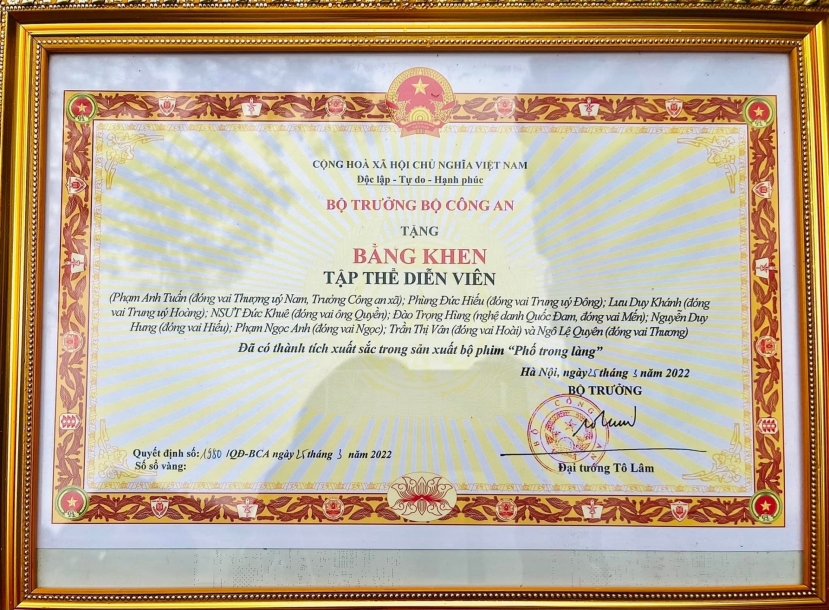 'Phố trong làng' vừa đóng máy đã nhận được vinh dự đặc biệt, chưa từng có trong tiền lệ phim Việt - Ảnh 1 'Phố trong làng' vừa đóng máy đã nhận được vinh dự đặc biệt, chưa từng có trong tiền lệ phim Việt - Ảnh 1