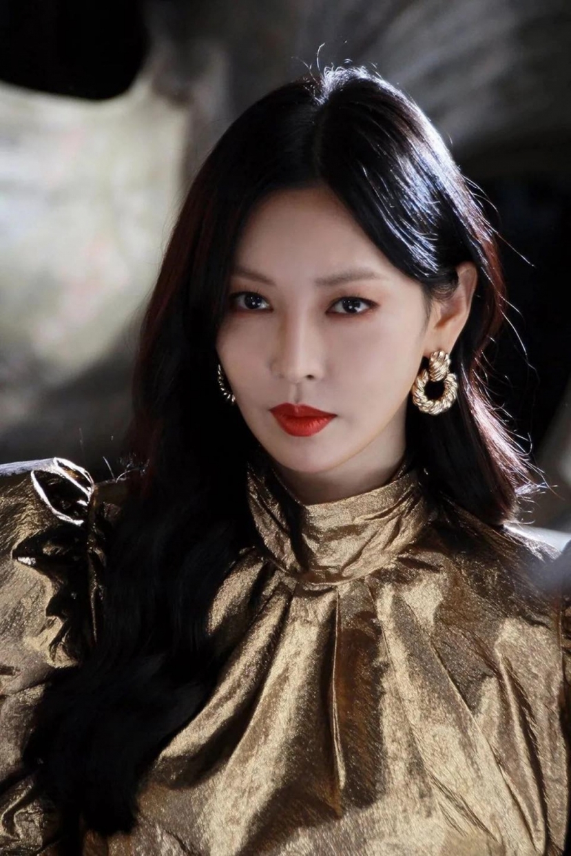 Ác nữ Kim So Yeon (Ảnh internet) Ác nữ Kim So Yeon (Ảnh internet)