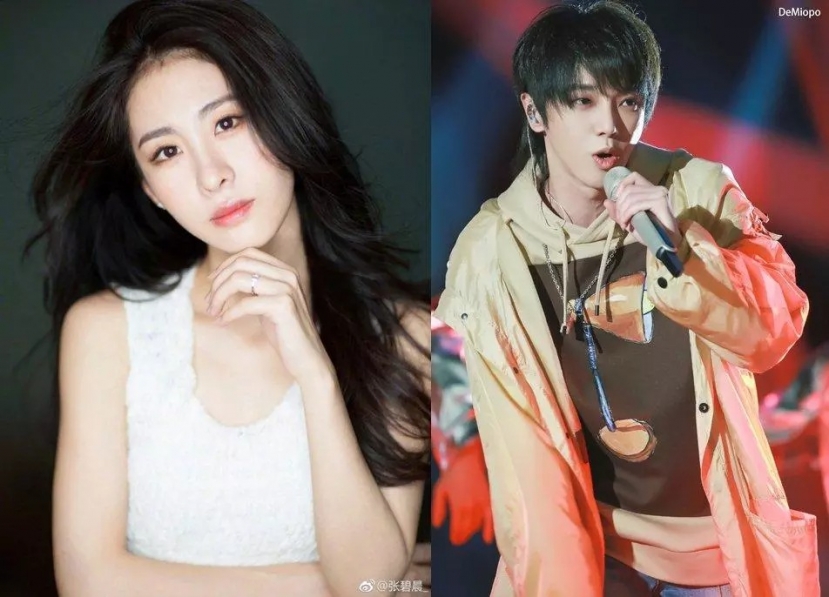 Ảnh: weibo Ảnh: weibo