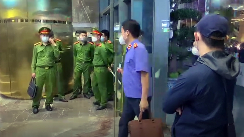 Cơ quan điều tra Bộ Công an đã ra quyết định khởi tố vụ án, khởi tố bị can đối với ông Trịnh Văn Quyết. Cơ quan điều tra Bộ Công an đã ra quyết định khởi tố vụ án, khởi tố bị can đối với ông Trịnh Văn Quyết.