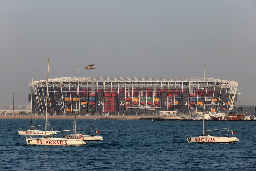 Chiêm ngưỡng sân vận động đặc biệt nhất World Cup 2022 - Ảnh 4 Chiêm ngưỡng sân vận động đặc biệt nhất World Cup 2022 - Ảnh 4