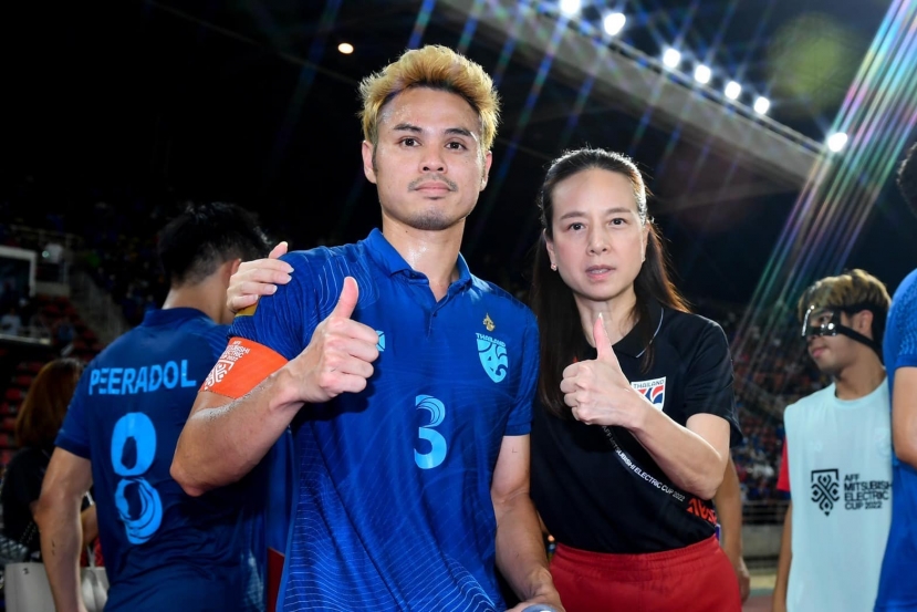Madam Pang rất coi trọng trận chung kết AFF Cup 2022. Ảnh: Internet Madam Pang rất coi trọng trận chung kết AFF Cup 2022. Ảnh: Internet