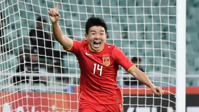 U20 Trung Quốc giành vé vào Tứ kết U20 châu Á 2023 U20 Trung Quốc giành vé vào Tứ kết U20 châu Á 2023