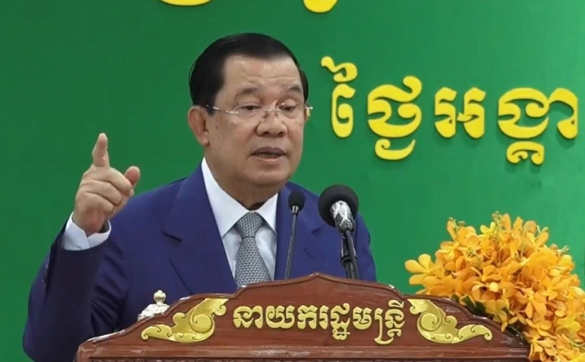 Thủ tướng Campuchia đã yêu cầu Đài truyền hình Quốc gia cần phải phát sóng mọi trận đấu bóng đá tại SEA Games 32 Thủ tướng Campuchia đã yêu cầu Đài truyền hình Quốc gia cần phải phát sóng mọi trận đấu bóng đá tại SEA Games 32