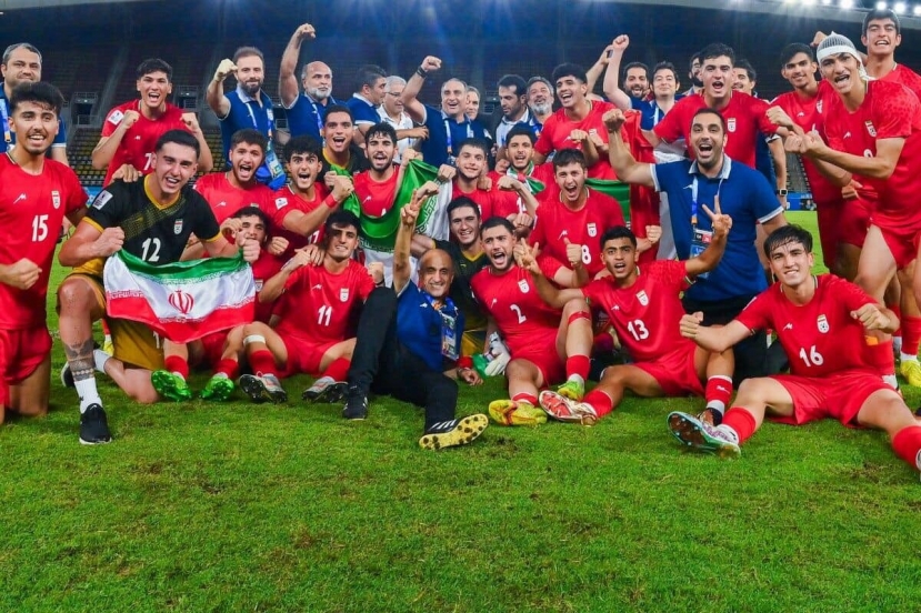 U17 Iran U17 Iran