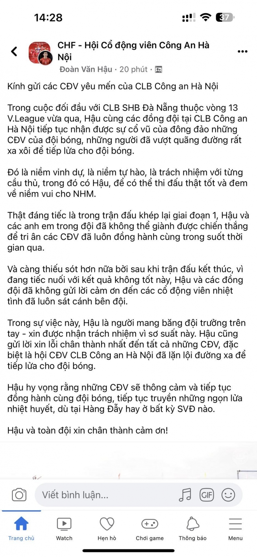 Đoàn Văn Hậu viết tâm thư xin lỗi CĐV CLB Công an Hà Nội Đoàn Văn Hậu viết tâm thư xin lỗi CĐV CLB Công an Hà Nội