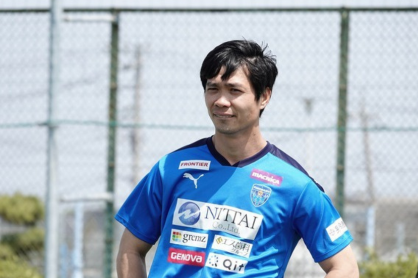 Công Phượng tiếp tục ở lại CLB Yokohama FC. Ảnh: Internet Công Phượng tiếp tục ở lại CLB Yokohama FC. Ảnh: Internet