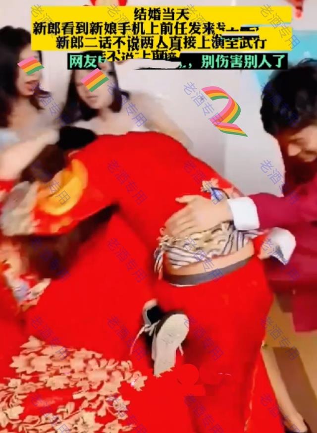 Cô dâu, chú rể 'combat cực căng' trong ngày cưới chỉ vì dòng tin nhắn như 'bom nguyên tử' - Ảnh 7 Cô dâu, chú rể 'combat cực căng' trong ngày cưới chỉ vì dòng tin nhắn như 'bom nguyên tử' - Ảnh 7