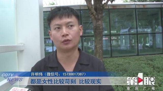 10 năm đi xem mắt hơn 100 lần nhưng vẫn ế, người đàn ông than phụ nữ ngày càng khó tính 10 năm đi xem mắt hơn 100 lần nhưng vẫn ế, người đàn ông than phụ nữ ngày càng khó tính