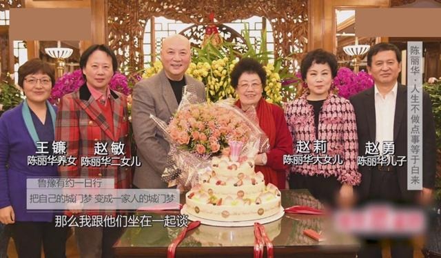 'Đường Tăng' Trì Trọng Thụy hưởng khoản thừa kế khổng lồ từ người vợ tỷ phú - Ảnh 1 'Đường Tăng' Trì Trọng Thụy hưởng khoản thừa kế khổng lồ từ người vợ tỷ phú - Ảnh 1