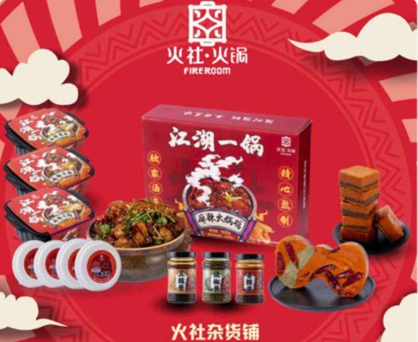 Đặng Luân thành con buôn sau khi 'bay màu' khỏi Cbiz - Ảnh 1 Đặng Luân thành con buôn sau khi 'bay màu' khỏi Cbiz - Ảnh 1