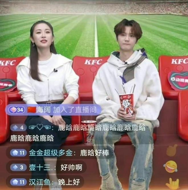 Bóc nhan sắc Lộc Hàm trên sóng livestream Bóc nhan sắc Lộc Hàm trên sóng livestream