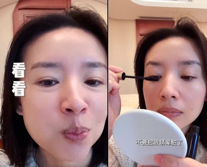 Mặt mộc 'Chúc Anh Đài' Đổng Khiết ở tuổi 42, nổi mụn vẫn xứng danh ngọc nữ - Ảnh 3 Mặt mộc 'Chúc Anh Đài' Đổng Khiết ở tuổi 42, nổi mụn vẫn xứng danh ngọc nữ - Ảnh 3