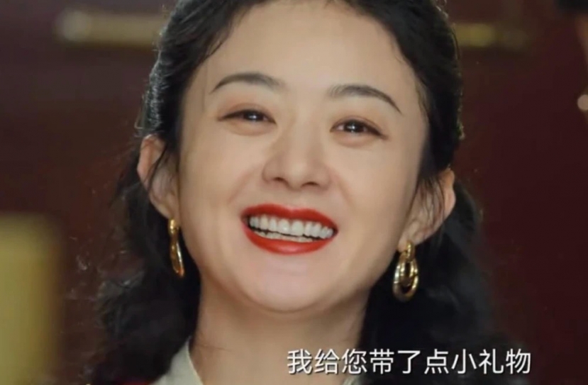 Hậu ly hôn, Phùng Thiệu Phong bị Triệu Lệ Dĩnh cho 'hít khói', chạy dài cũng không kịp vợ cũ - Ảnh 4 Hậu ly hôn, Phùng Thiệu Phong bị Triệu Lệ Dĩnh cho 'hít khói', chạy dài cũng không kịp vợ cũ - Ảnh 4