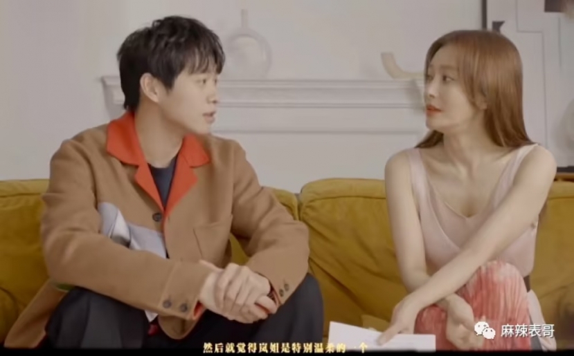 Tần Lam cũng dành những lời có cánh cho đàn em trong cuộc phỏng vấn. Tần Lam cũng dành những lời có cánh cho đàn em trong cuộc phỏng vấn.