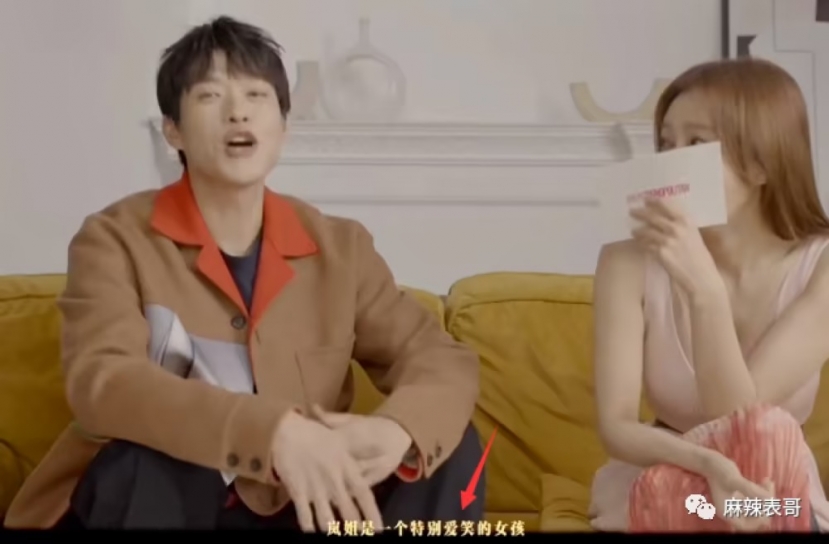 Ngụy Đại Huân liên tục khen ngợi Tần Lam khiến cô xấu hổ che mặt. Ngụy Đại Huân liên tục khen ngợi Tần Lam khiến cô xấu hổ che mặt.