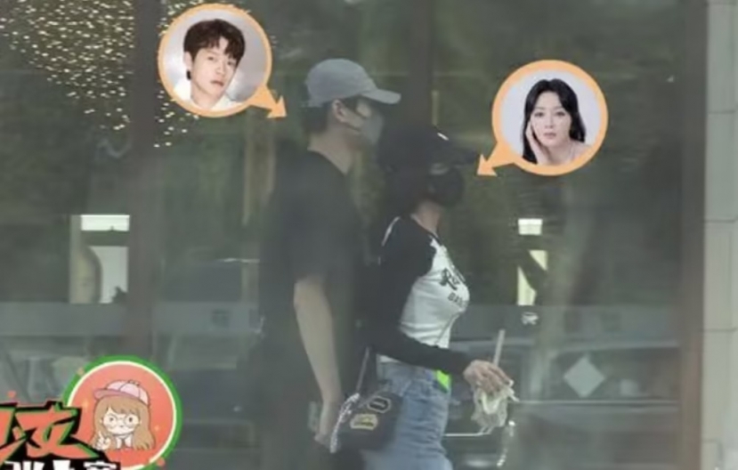 Tần Lam và Ngụy Đại Huân hẹn hò ngày thứ hai, netizen soi ra thái độ của đàng trai - Ảnh 5 Tần Lam và Ngụy Đại Huân hẹn hò ngày thứ hai, netizen soi ra thái độ của đàng trai - Ảnh 5