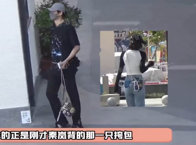 Tần Lam và Ngụy Đại Huân hẹn hò ngày thứ hai, netizen soi ra thái độ của đàng trai - Ảnh 2 Tần Lam và Ngụy Đại Huân hẹn hò ngày thứ hai, netizen soi ra thái độ của đàng trai - Ảnh 2