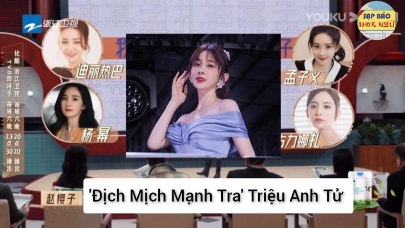 'Địch Mịch Mạnh Tra' Triệu Anh Tử bị chê vì màn 'cọ nhiệt' xuyên Cbiz 'Địch Mịch Mạnh Tra' Triệu Anh Tử bị chê vì màn 'cọ nhiệt' xuyên Cbiz