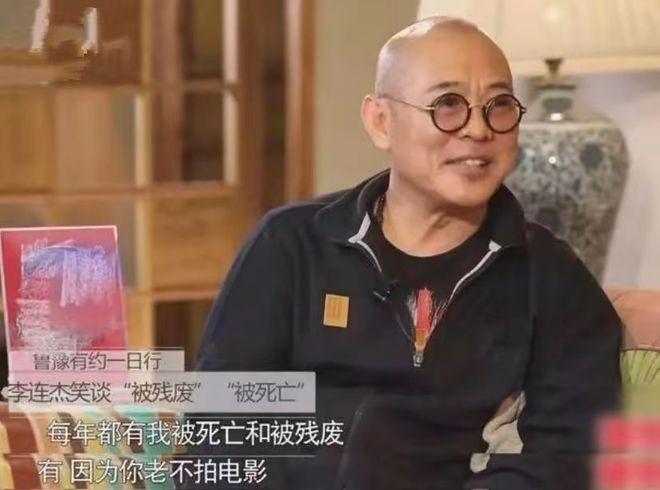 ‘Vua Kung Fu’ Lý Liên Kiệt tái xuất với ngoại hình khác lạ, CDM hỏi thẳng một điều - Ảnh 3 ‘Vua Kung Fu’ Lý Liên Kiệt tái xuất với ngoại hình khác lạ, CDM hỏi thẳng một điều - Ảnh 3