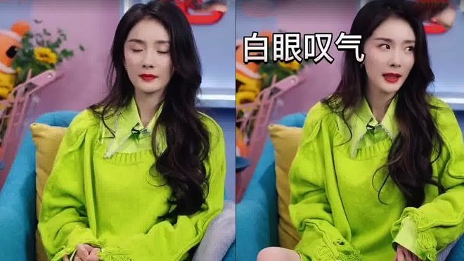 Bị tố xấu tính trên sóng truyền hình, Dương Mịch đáp trả nhẹ nhàng, chờ 'gió đông' nổi lên - Ảnh 3 Bị tố xấu tính trên sóng truyền hình, Dương Mịch đáp trả nhẹ nhàng, chờ 'gió đông' nổi lên - Ảnh 3