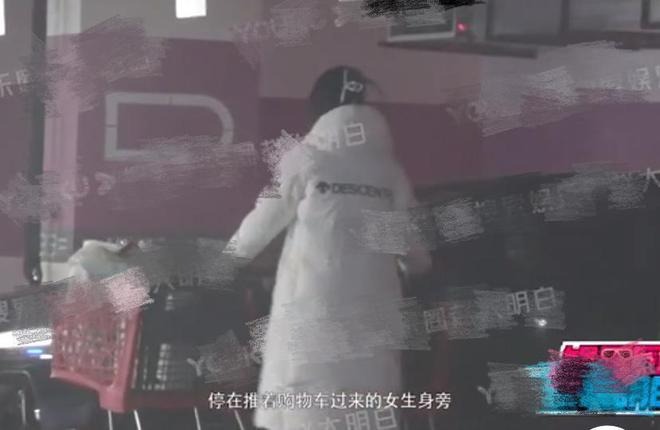 Bạn gái mới của Hàn Đông Quân chưa lộ diện. Bạn gái mới của Hàn Đông Quân chưa lộ diện.
