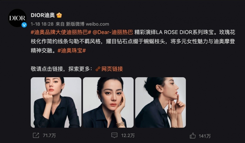 Dior thông báo Địch Lệ Nhiệt Ba là đại sứ mới của hãng tại khu vực châu Á, thay thế cho Angela Baby. Ảnh chụp màn hình Dior thông báo Địch Lệ Nhiệt Ba là đại sứ mới của hãng tại khu vực châu Á, thay thế cho Angela Baby. Ảnh chụp màn hình