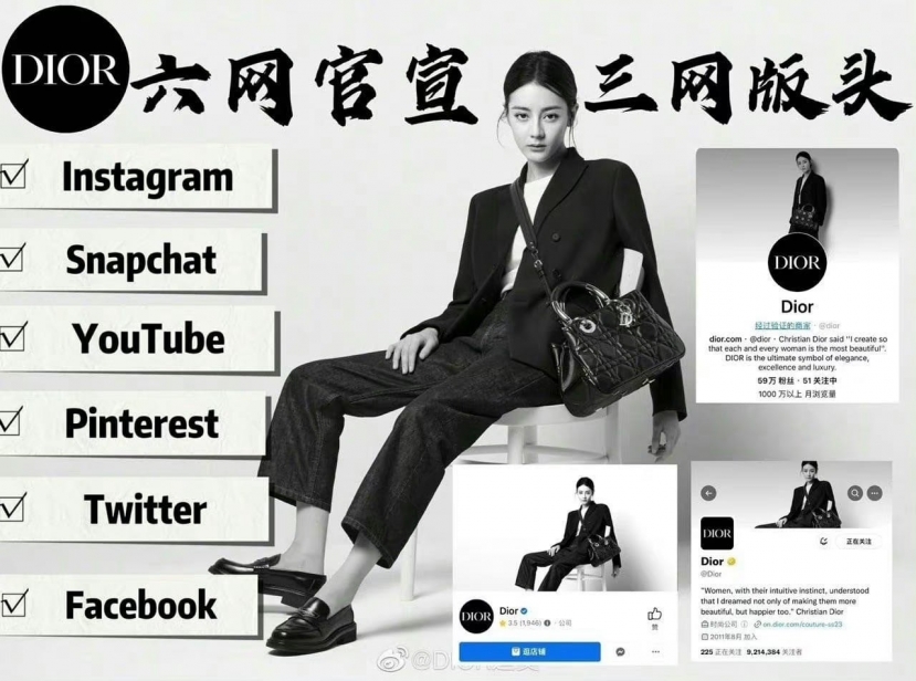 Mới đây, 'bông hoa đẹp nhất Tân Cương' nhận hàng loạt đãi ngộ chưa từng có trong tiền lệ, được Dior để ảnh cover trên mọi nền tảng MXH. Ảnh chụp màn hình Mới đây, 'bông hoa đẹp nhất Tân Cương' nhận hàng loạt đãi ngộ chưa từng có trong tiền lệ, được Dior để ảnh cover trên mọi nền tảng MXH. Ảnh chụp màn hình
