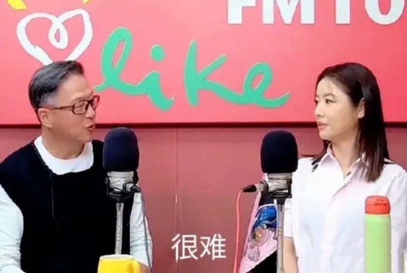 Lâm Tâm Như thẳng thắn thừa nhận cuộc hôn nhân của mình không dễ dàng. Lâm Tâm Như thẳng thắn thừa nhận cuộc hôn nhân của mình không dễ dàng.