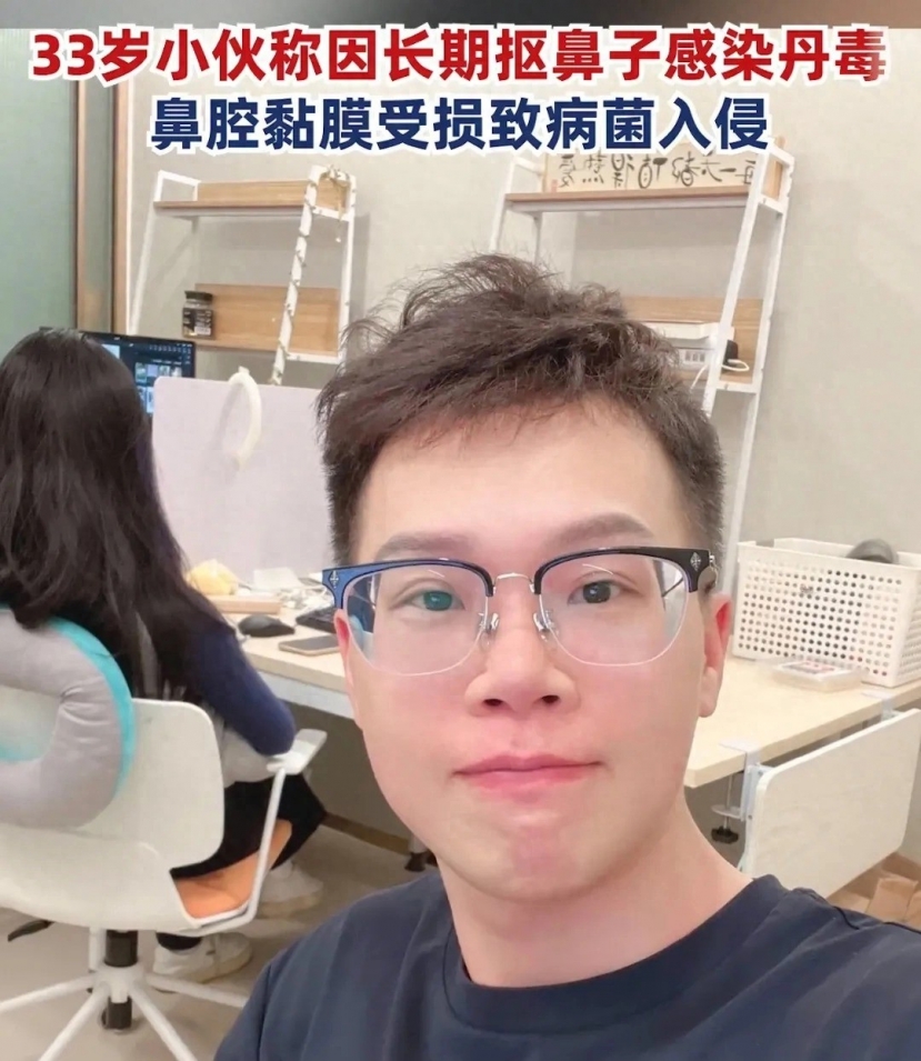 Gương mặt của người đàn ông sau khi điều trị. Ảnh: Internet Gương mặt của người đàn ông sau khi điều trị. Ảnh: Internet