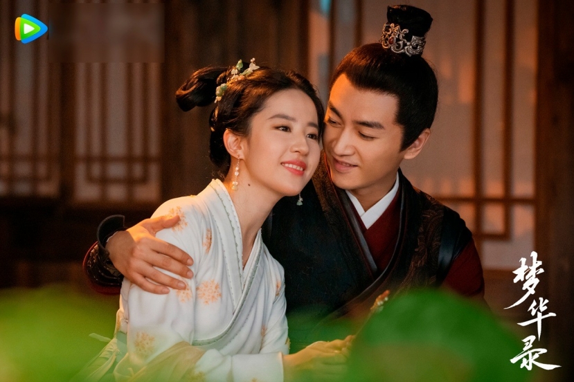 Lưu Diệc Phi và bạn diễn Trần Hiểu trong Mộng Hoa Lục. Ảnh: Internet Lưu Diệc Phi và bạn diễn Trần Hiểu trong Mộng Hoa Lục. Ảnh: Internet