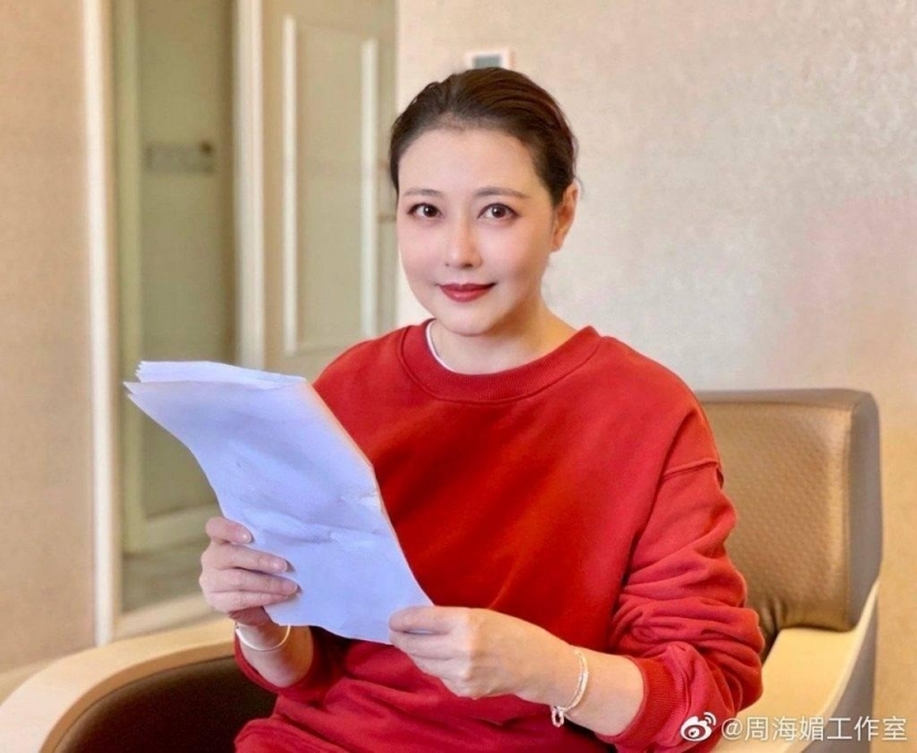 Vẻ đẹp vượt thời gian của Châu Hải My. Ảnh: Internet Vẻ đẹp vượt thời gian của Châu Hải My. Ảnh: Internet