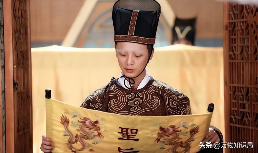 Bí mật của thái giám Trung Hoa và thực hư chuyện hoạn quan rởm xoay chuyển càn khôn - Ảnh 4 Bí mật của thái giám Trung Hoa và thực hư chuyện hoạn quan rởm xoay chuyển càn khôn - Ảnh 4
