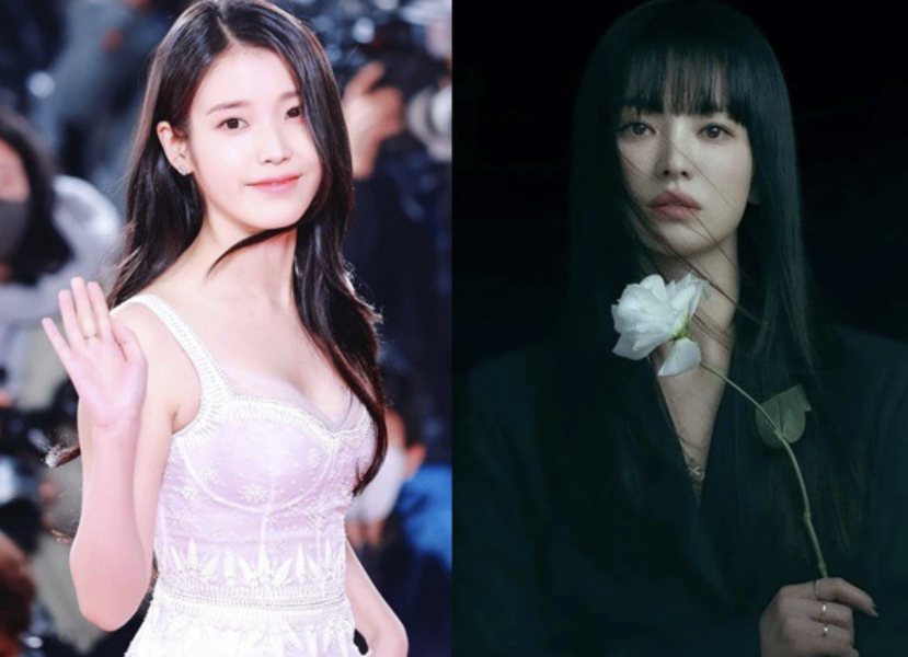 IU và Song Hye Kyo có mối quan hệ vô cùng thân thiết. Ảnh: Internet IU và Song Hye Kyo có mối quan hệ vô cùng thân thiết. Ảnh: Internet