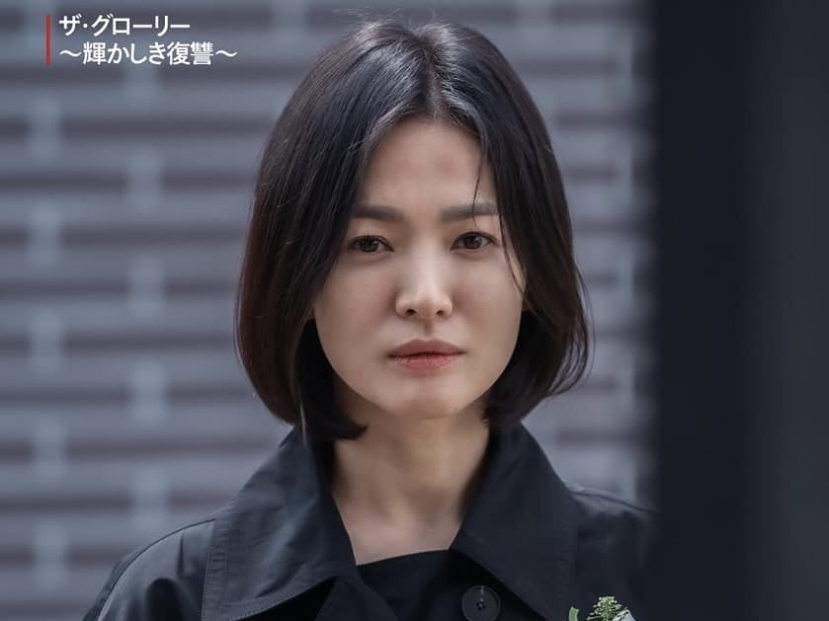 Sự thật về ảnh bán khỏa thân trong nhà tắm của Song Hye Kyo - Ảnh 2 Sự thật về ảnh bán khỏa thân trong nhà tắm của Song Hye Kyo - Ảnh 2