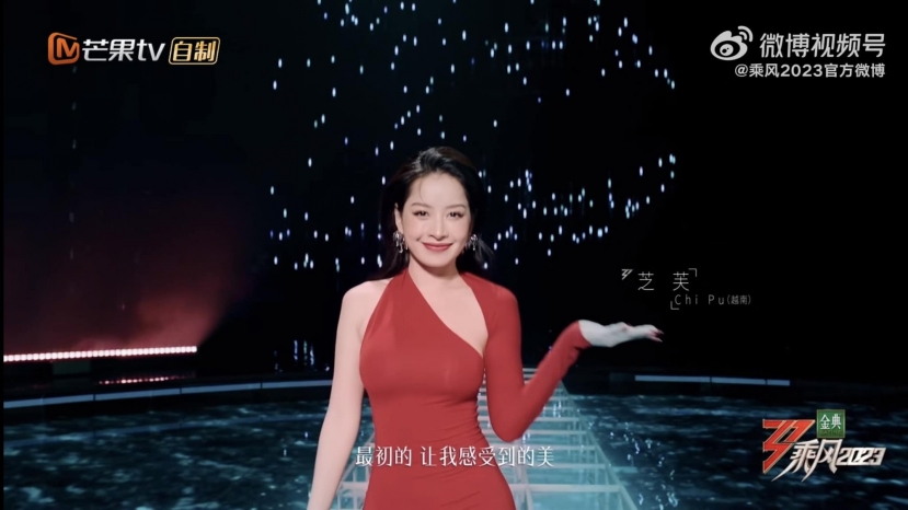 Gil Lê bất ngờ có động thái lạ khi liên tục bị 'réo tên' vào nghi vấn tình cảm với Chi Pu - Ảnh 3 Gil Lê bất ngờ có động thái lạ khi liên tục bị 'réo tên' vào nghi vấn tình cảm với Chi Pu - Ảnh 3