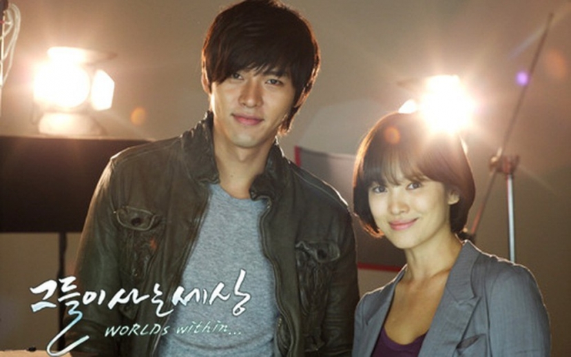 Song Hye Kyo bất ngờ bị gọi là 'mỹ nhân dễ yêu' nhất Kbiz sau hôn nhân chóng vánh với Song Joong Ki - Ảnh 2 Song Hye Kyo bất ngờ bị gọi là 'mỹ nhân dễ yêu' nhất Kbiz sau hôn nhân chóng vánh với Song Joong Ki - Ảnh 2